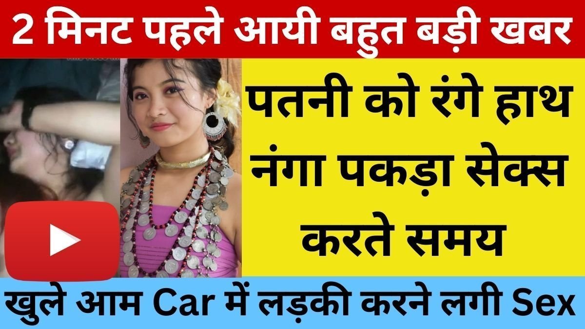 Airtel Cheap Daily Recharge Plan