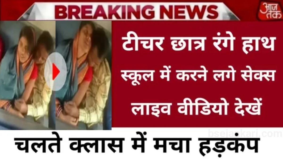 VI Cheap Daily Recharge Plan