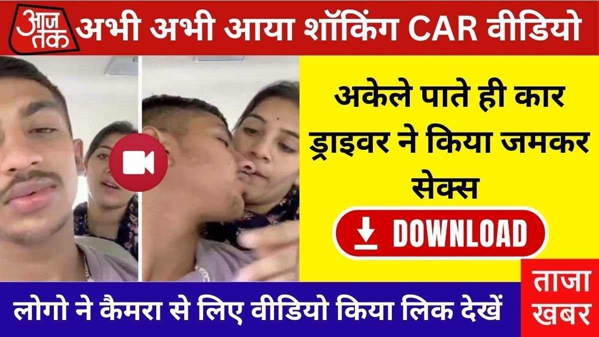 Vivo Launches New Budget 5G Phone