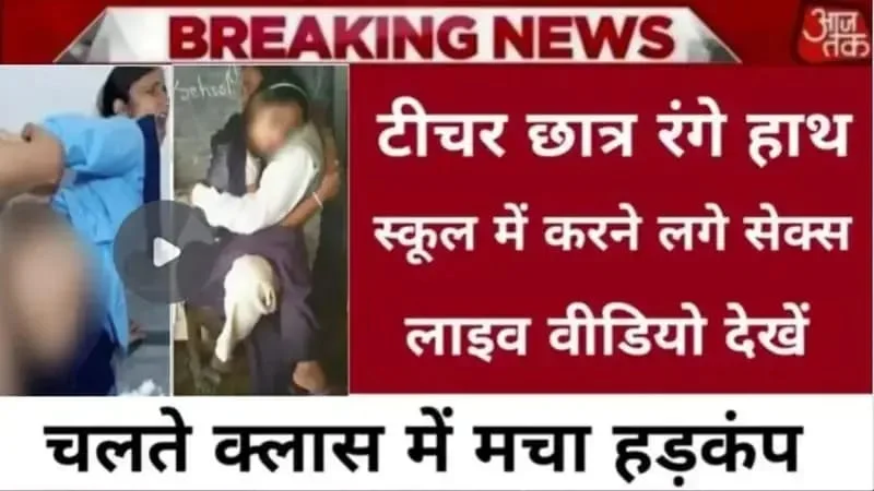 Jio Cheap Daily Mobile Plan